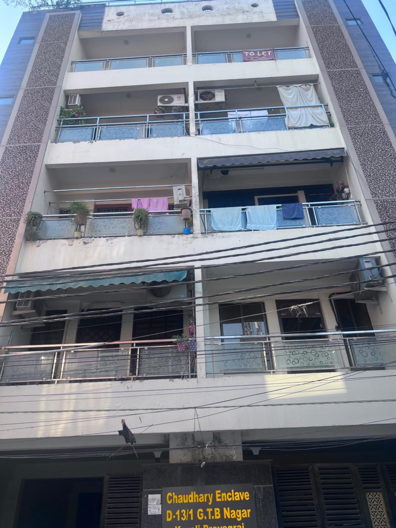 J K Apartment Allāhābād Junction Zewnętrze zdjęcie