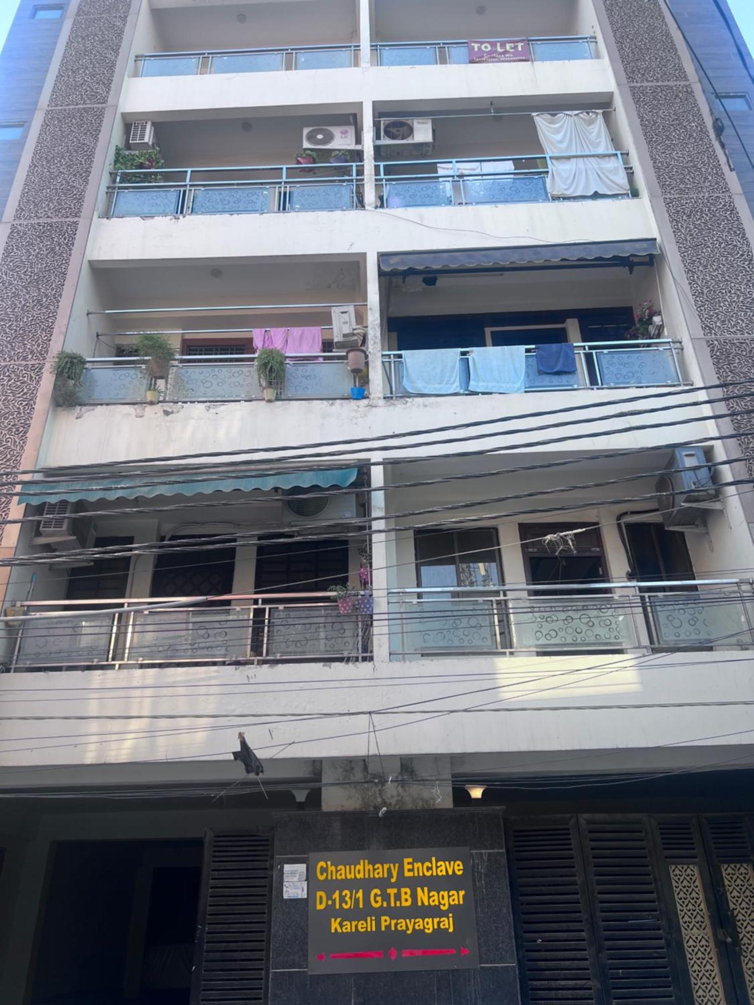 J K Apartment Allāhābād Junction Zewnętrze zdjęcie