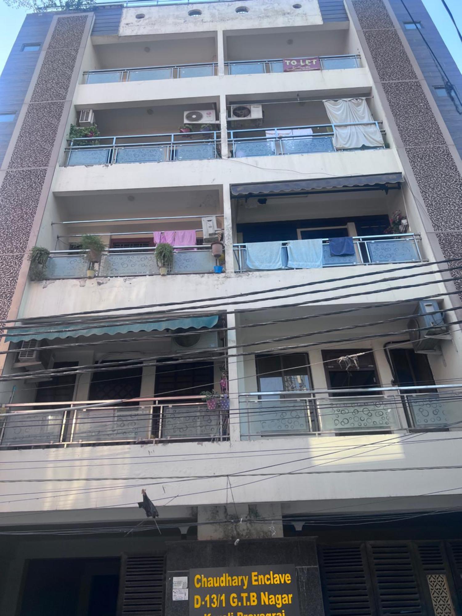 J K Apartment Allāhābād Junction Zewnętrze zdjęcie
